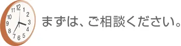 home-img12